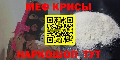 марки lsd Канаш