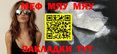 марки lsd Канаш