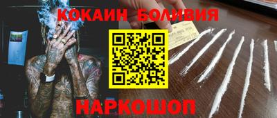 марки lsd Канаш