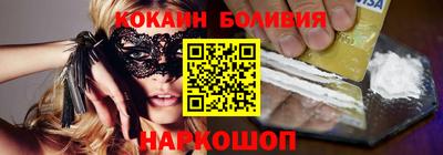 марки lsd Канаш