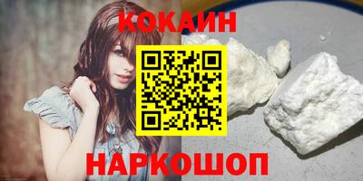 марки lsd Канаш