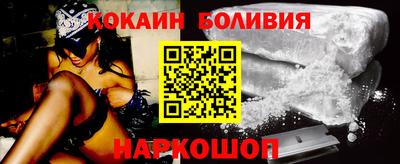 марки lsd Канаш