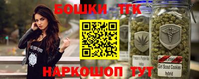 марки lsd Канаш