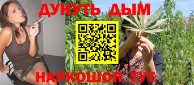 марки lsd Канаш