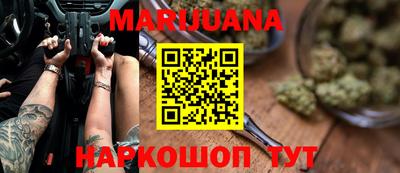 марки lsd Канаш