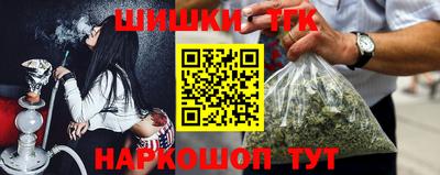 эйфоретик Кандалакша