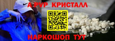марки lsd Канаш