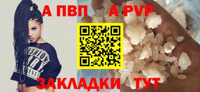 каннабис Камышлов