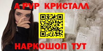 марки lsd Канаш