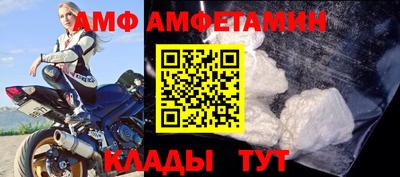 каннабис Камышлов