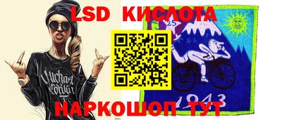 эйфоретик Кандалакша