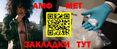 каннабис Камышлов