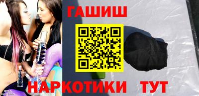 эйфоретик Кандалакша
