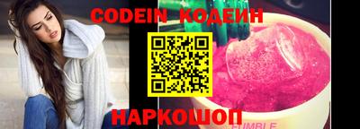 марки lsd Канаш
