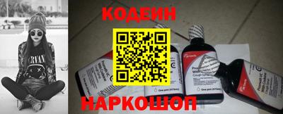 каннабис Камышлов