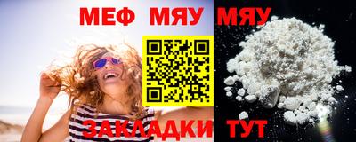 марки lsd Канаш
