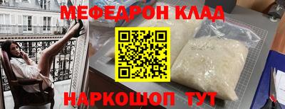 марки lsd Канаш